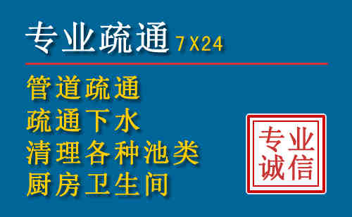 玉环搬家公司提示：夏季高温季节长途搬家的6大常识